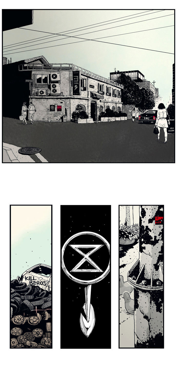 Hellper Chapter 5 page 16 - Chapter 5 : The Name