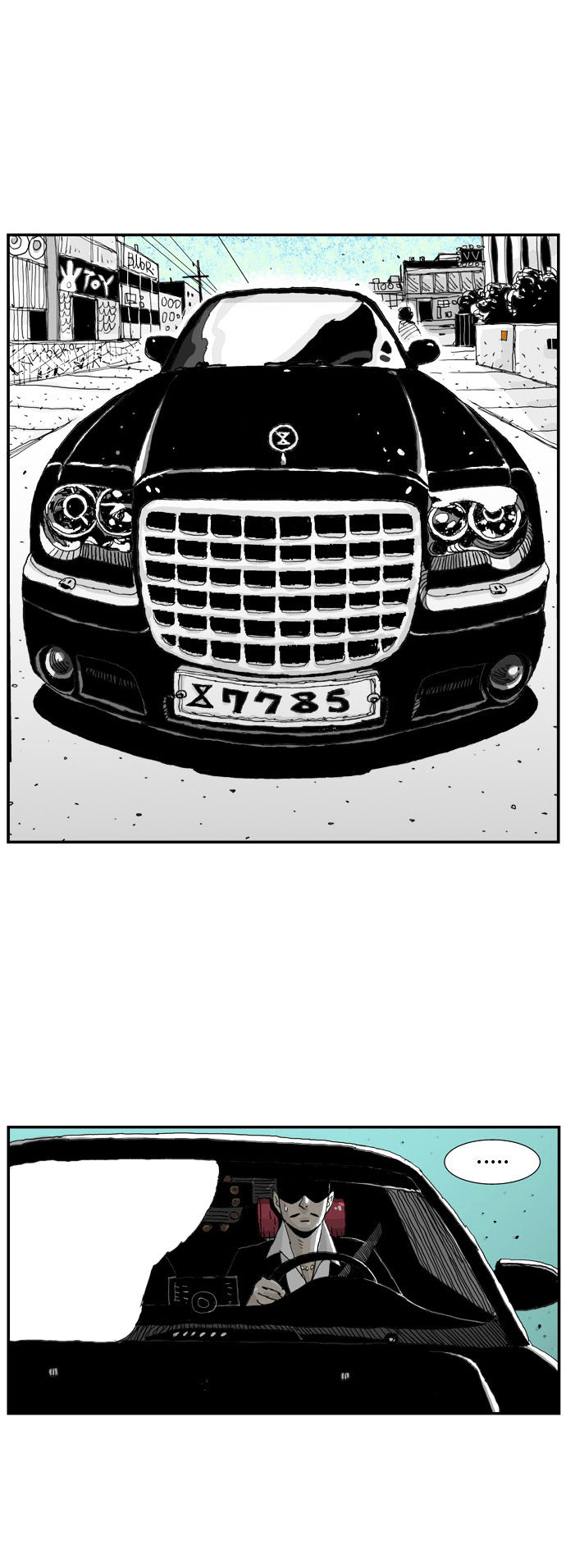 Hellper Chapter 5 page 18 - Chapter 5 : The Name