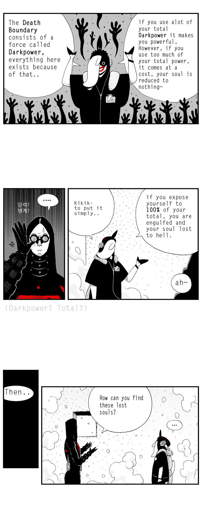Hellper Chapter 5 page 2 - Chapter 5 : The Name