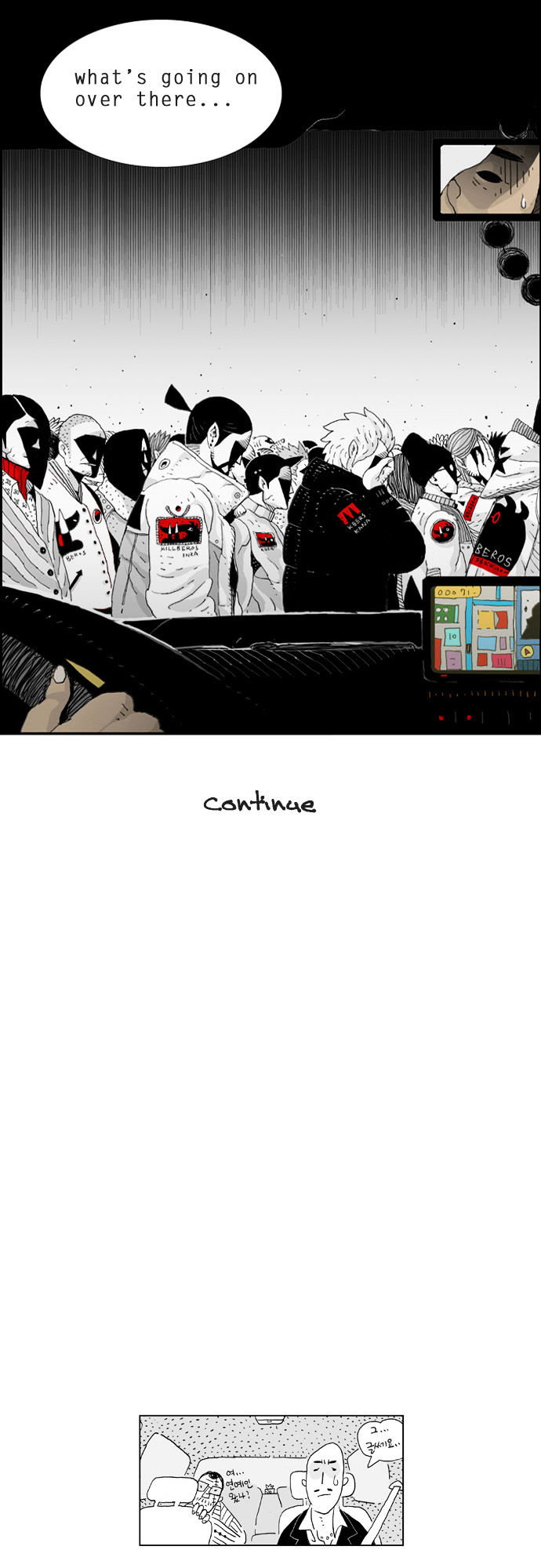 Hellper Chapter 5 page 21 - Chapter 5 : The Name