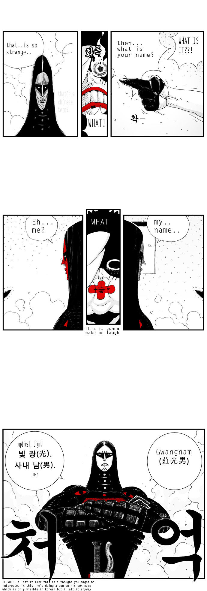 Hellper Chapter 5 page 6 - Chapter 5 : The Name