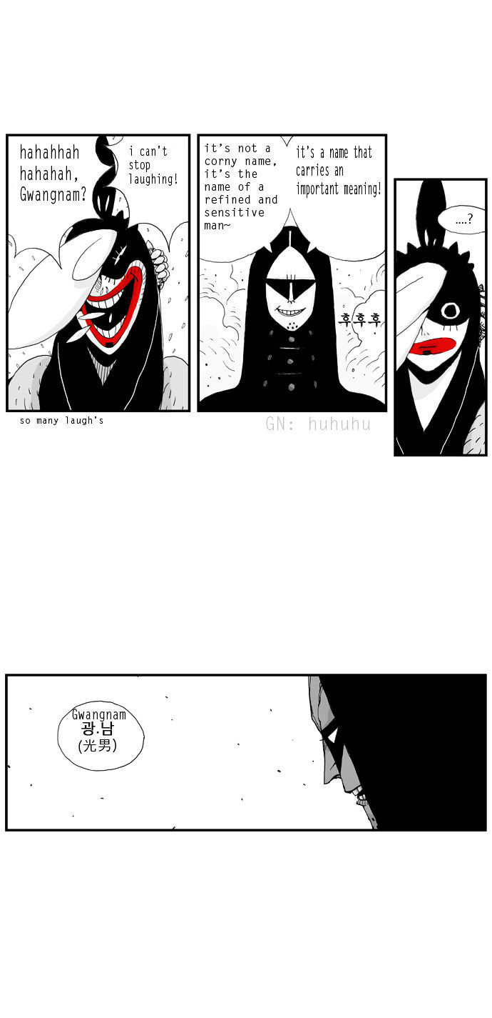 Hellper Chapter 5 page 7 - Chapter 5 : The Name