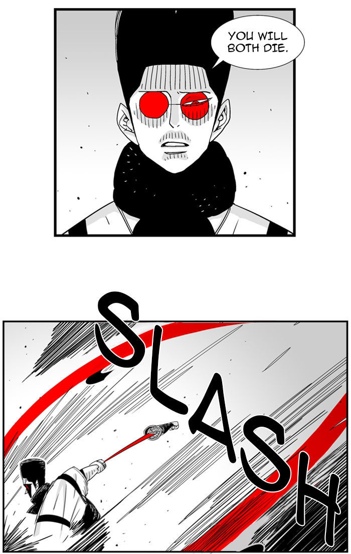 Hellper Chapter 51 page 17 - Chapter 51 : EACH PERSON'S DAY