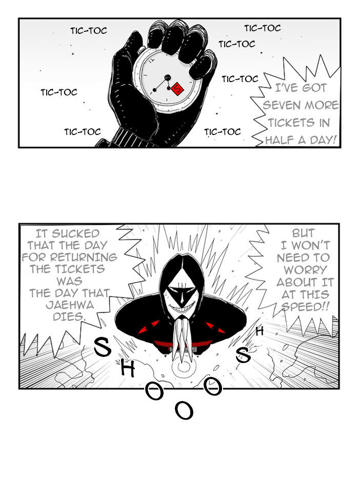 Hellper Chapter 51 page 2 - Chapter 51 : EACH PERSON'S DAY