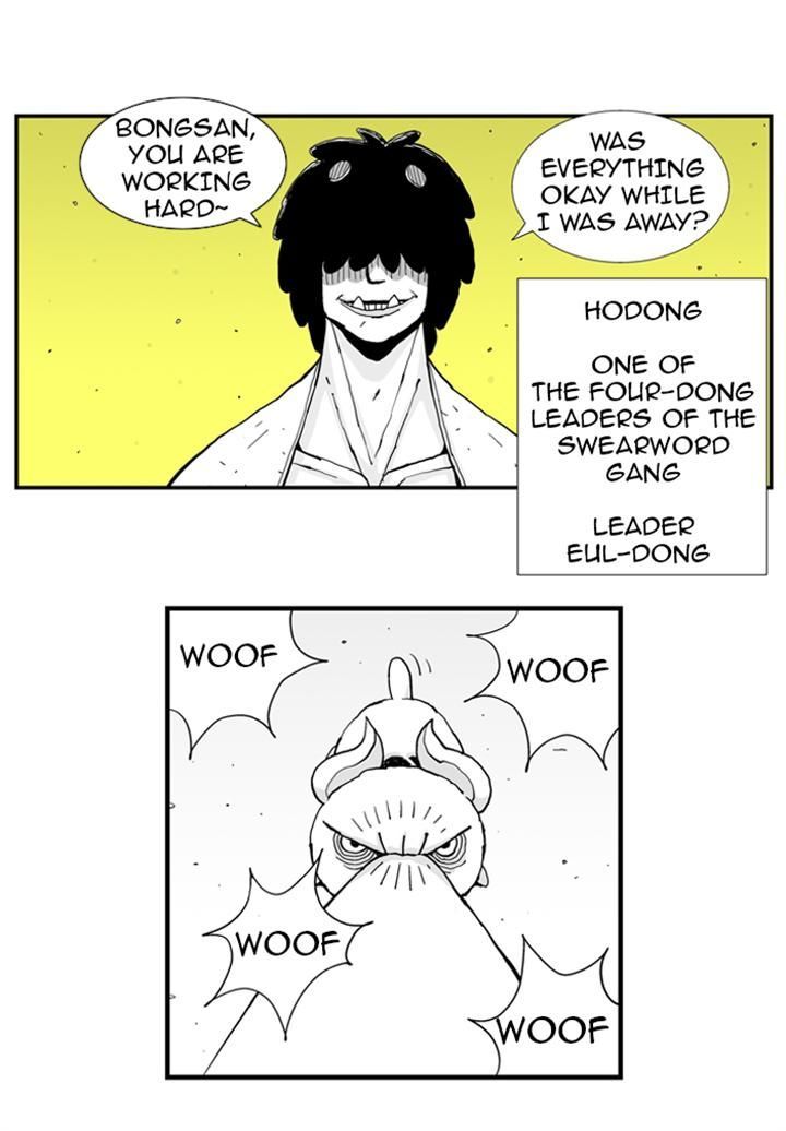 Hellper Chapter 52 page 17 - Chapter 52 : JORDY