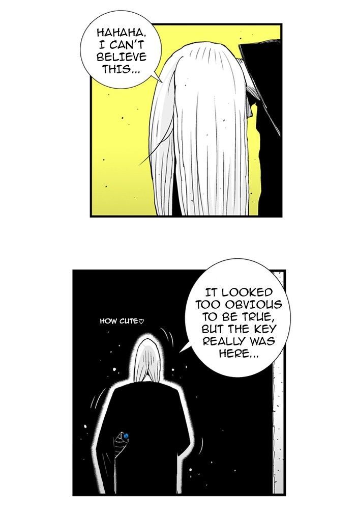 Hellper Chapter 55 page 13 - Chapter 55 : Burning Gale