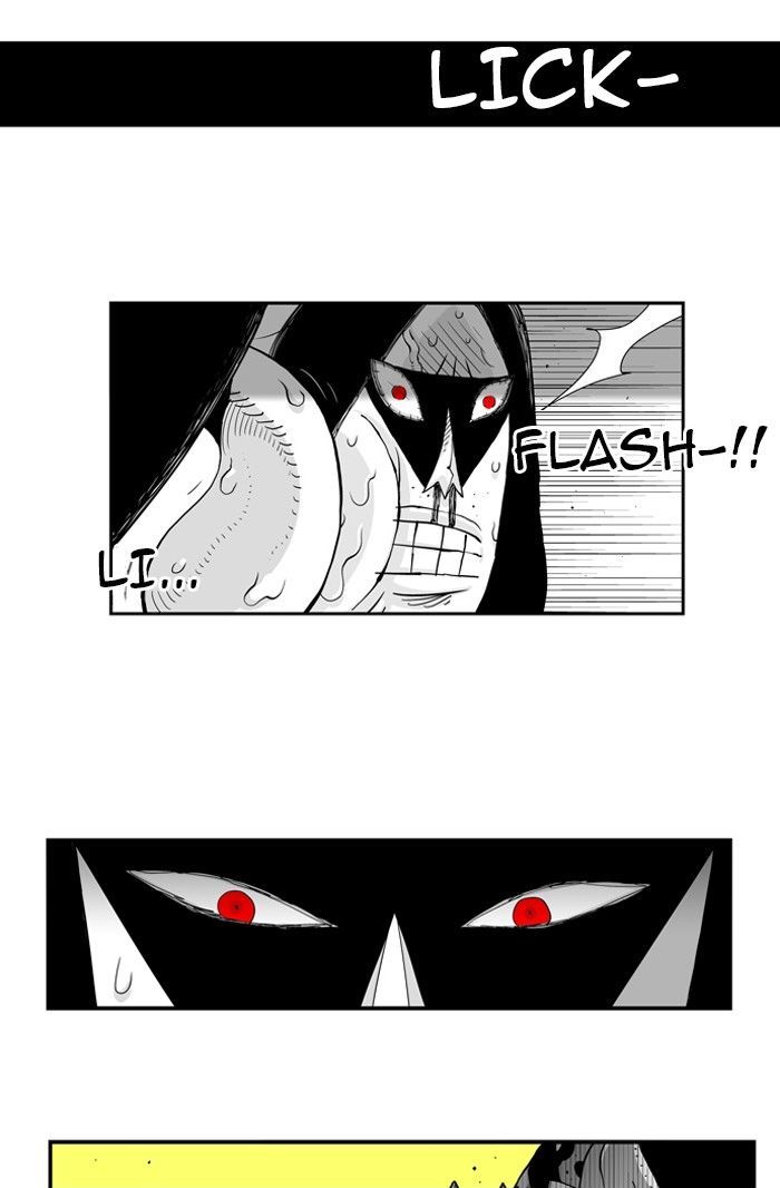 Hellper Chapter 55 page 17 - Chapter 55 : Burning Gale