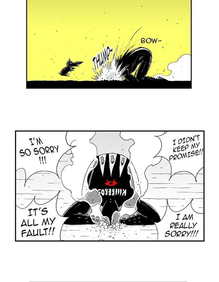 Hellper Chapter 55 page 21 - Chapter 55 : Burning Gale