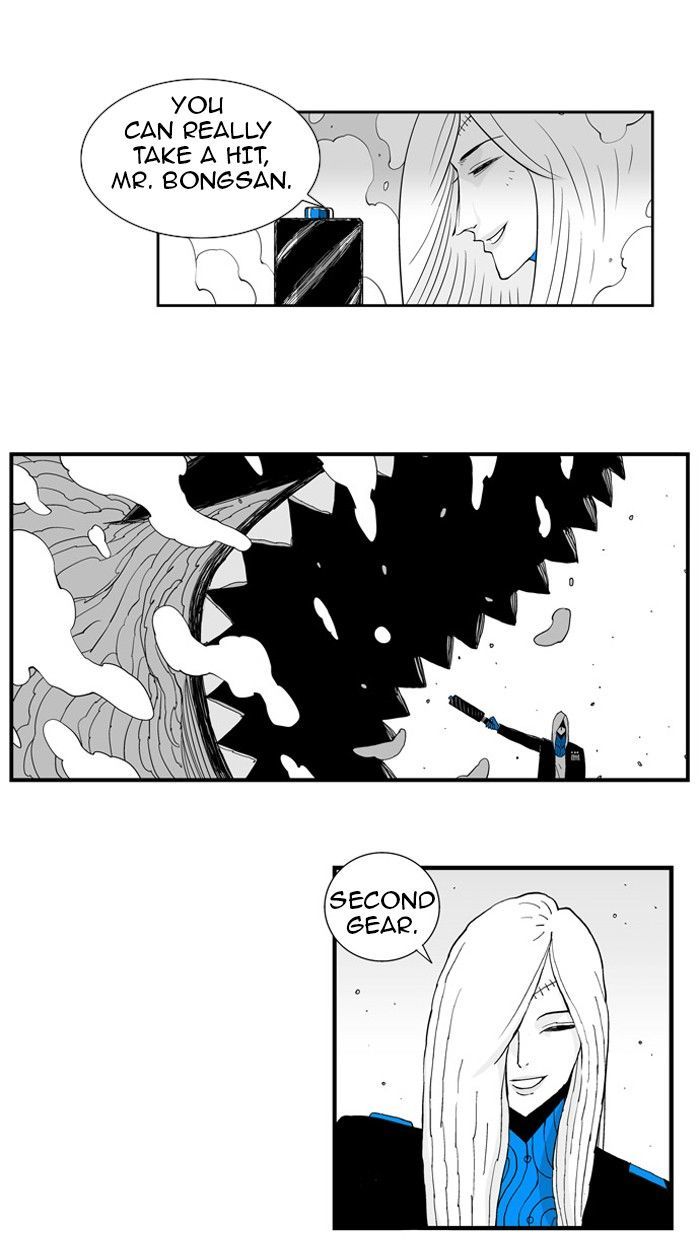 Hellper Chapter 55 page 3 - Chapter 55 : Burning Gale