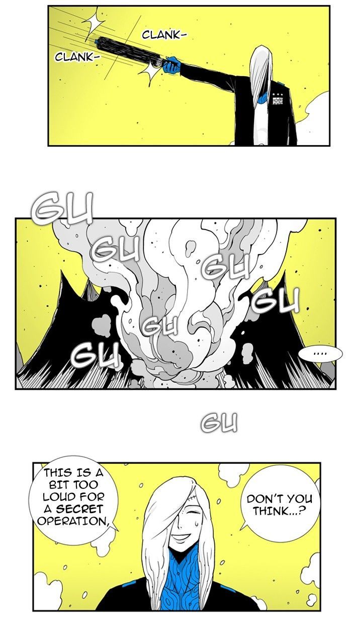 Hellper Chapter 55 page 7 - Chapter 55 : Burning Gale