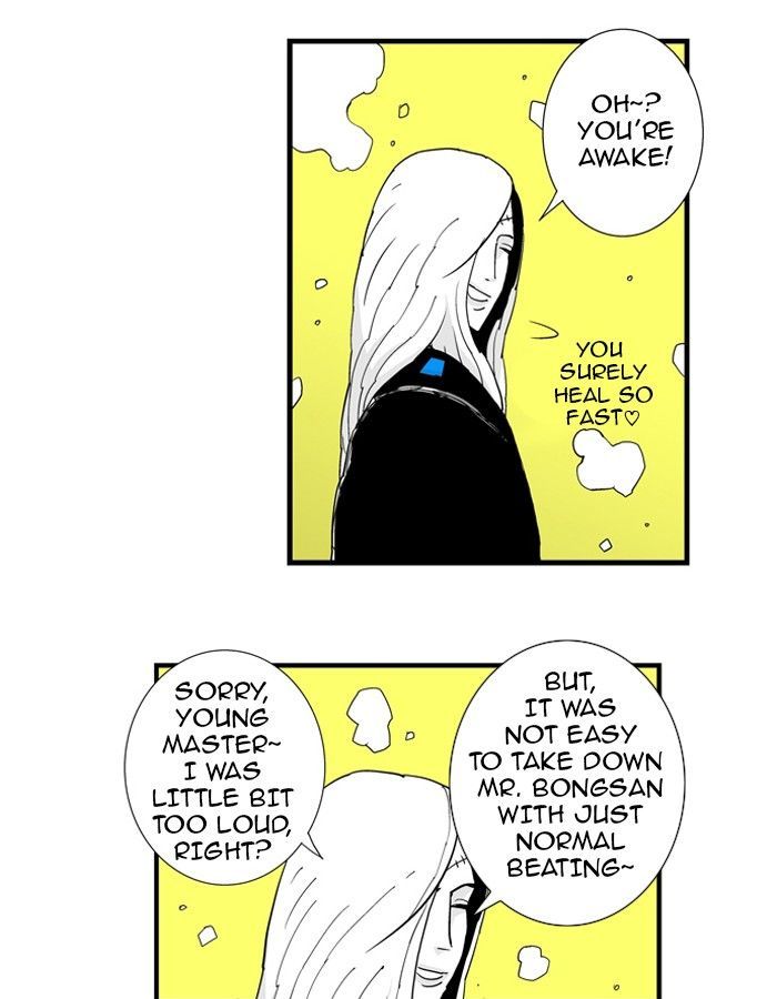Hellper Chapter 55 page 9 - Chapter 55 : Burning Gale