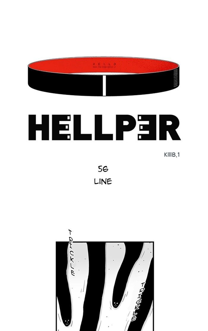 Hellper Chapter 56 page 1 - Chapter 56 : LINE