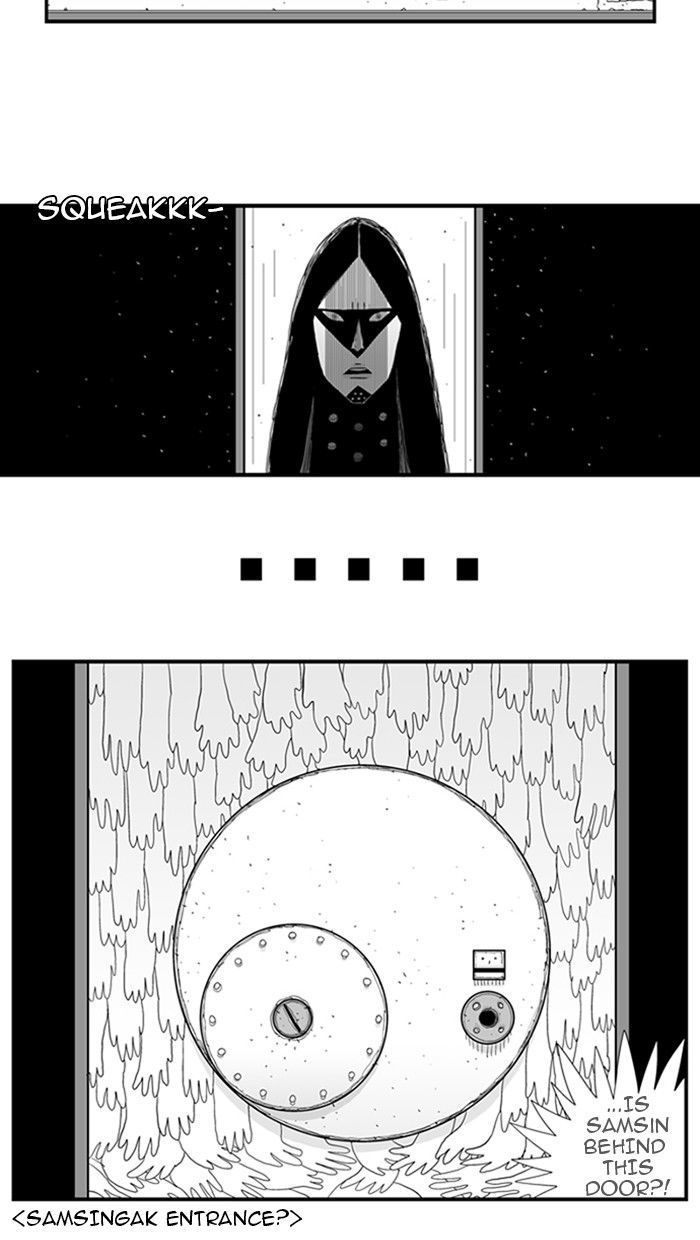 Hellper Chapter 56 page 13 - Chapter 56 : LINE