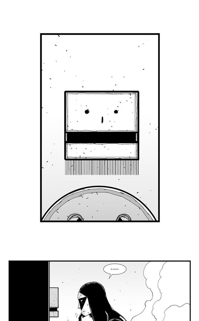 Hellper Chapter 56 page 17 - Chapter 56 : LINE
