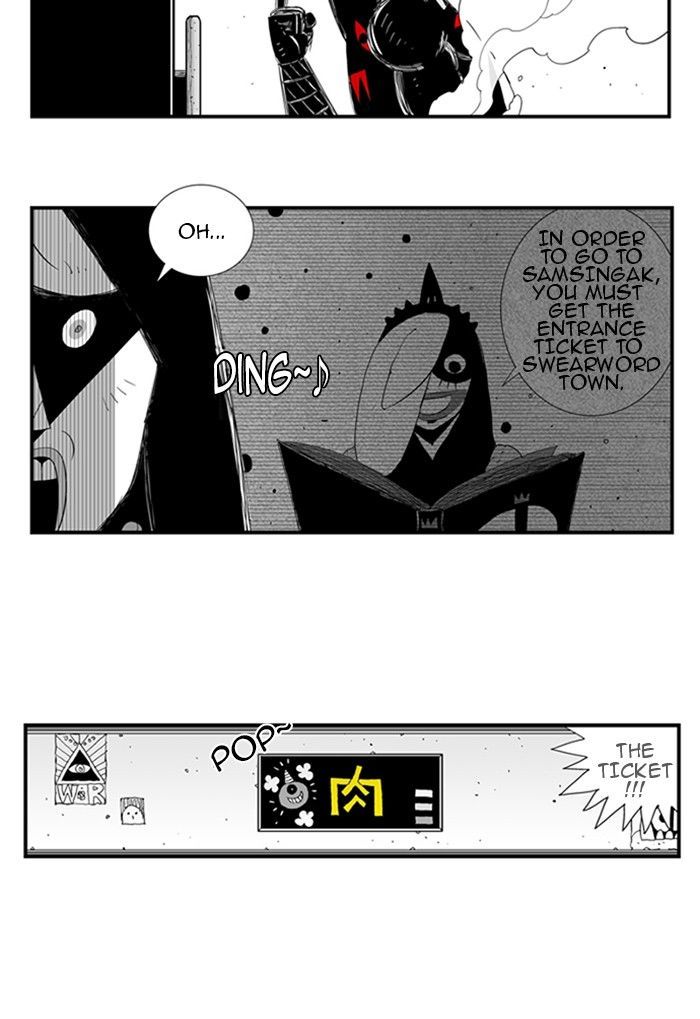 Hellper Chapter 56 page 18 - Chapter 56 : LINE