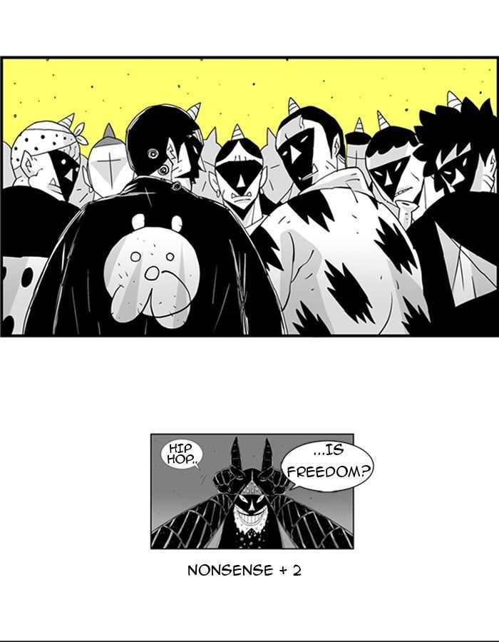 Hellper Chapter 56 page 22 - Chapter 56 : LINE