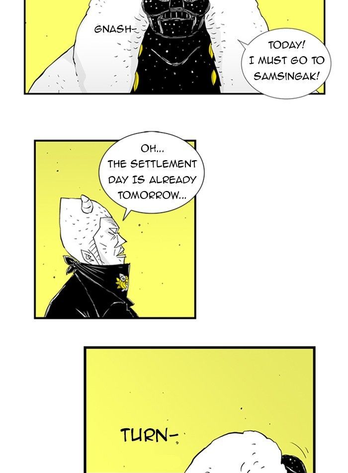 Hellper Chapter 56 page 7 - Chapter 56 : LINE