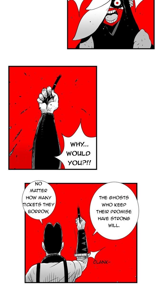 Hellper Chapter 57 page 10 - Chapter 57 : Two Lines