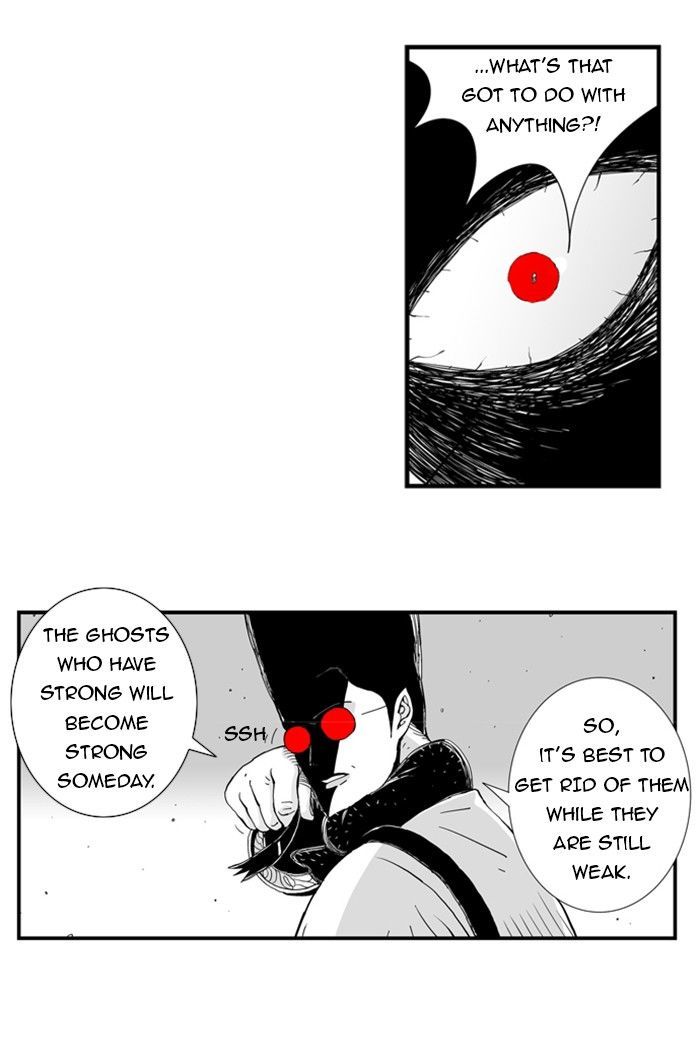 Hellper Chapter 57 page 11 - Chapter 57 : Two Lines