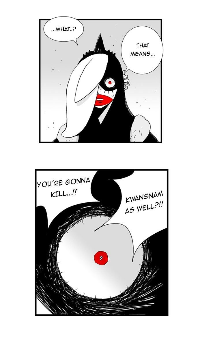 Hellper Chapter 57 page 12 - Chapter 57 : Two Lines