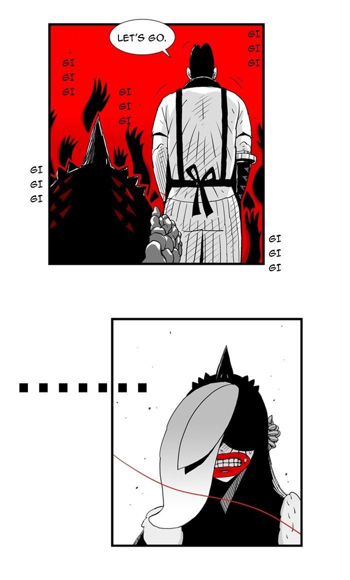 Hellper Chapter 57 page 14 - Chapter 57 : Two Lines