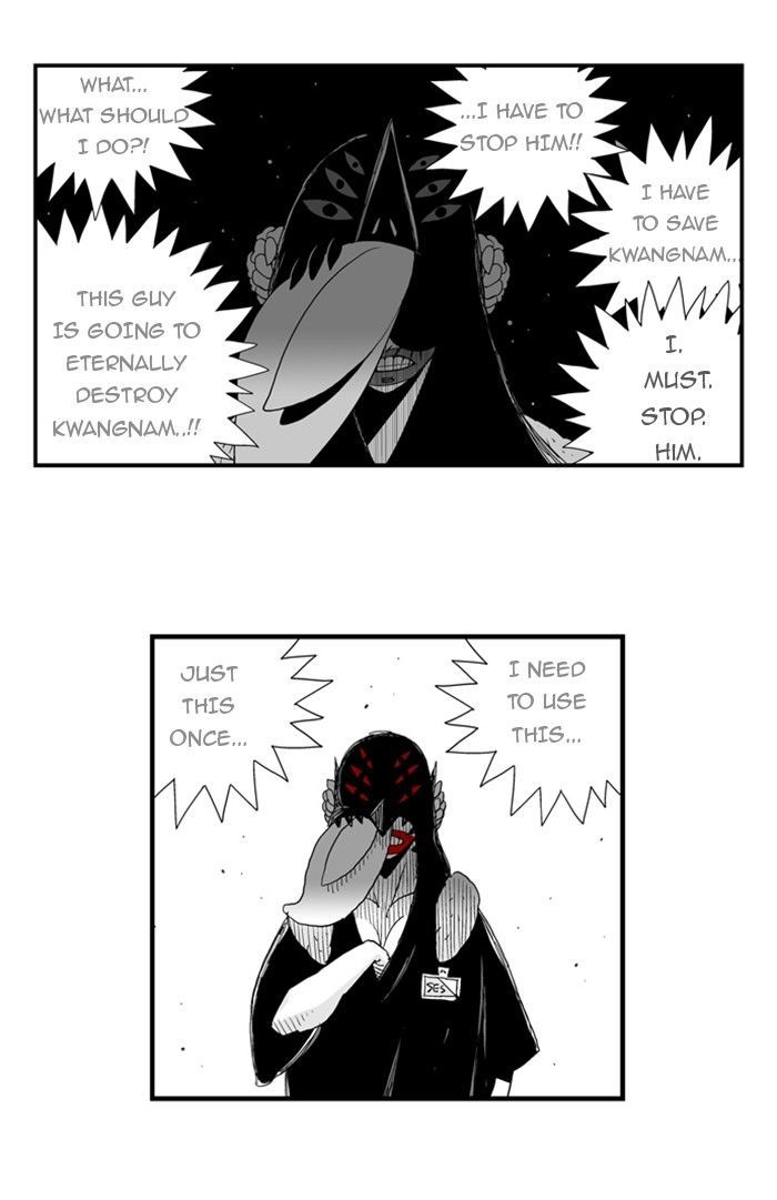 Hellper Chapter 57 page 15 - Chapter 57 : Two Lines