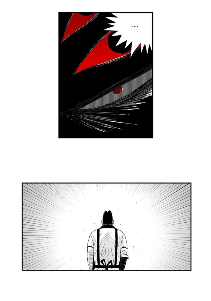 Hellper Chapter 57 page 16 - Chapter 57 : Two Lines