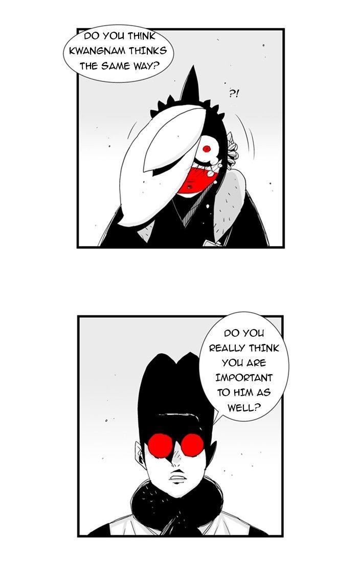 Hellper Chapter 57 page 31 - Chapter 57 : Two Lines