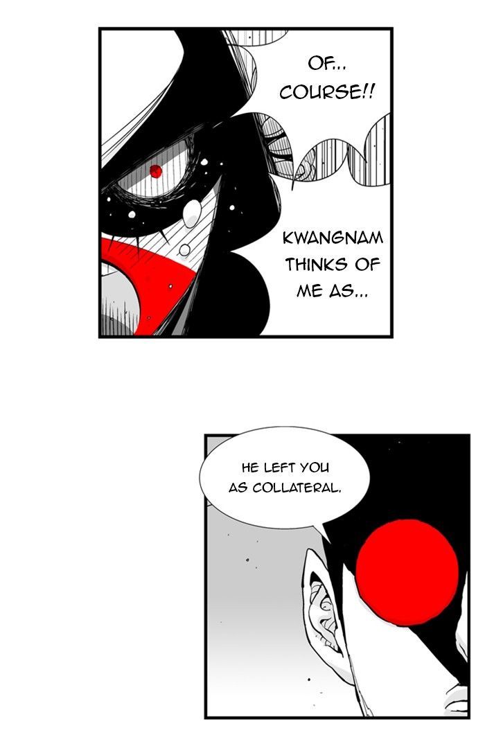 Hellper Chapter 57 page 32 - Chapter 57 : Two Lines