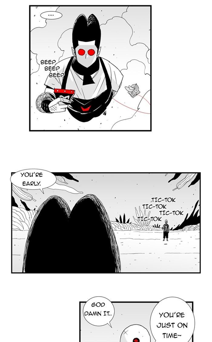 Hellper Chapter 57 page 4 - Chapter 57 : Two Lines