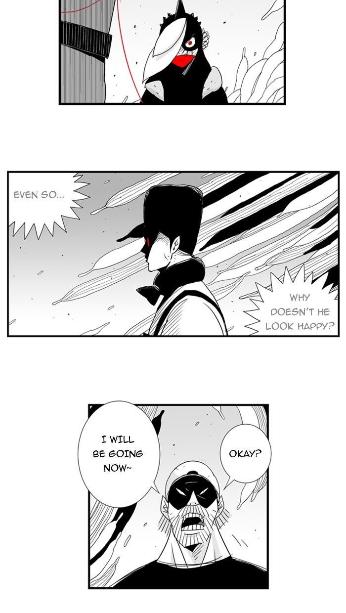 Hellper Chapter 57 page 7 - Chapter 57 : Two Lines