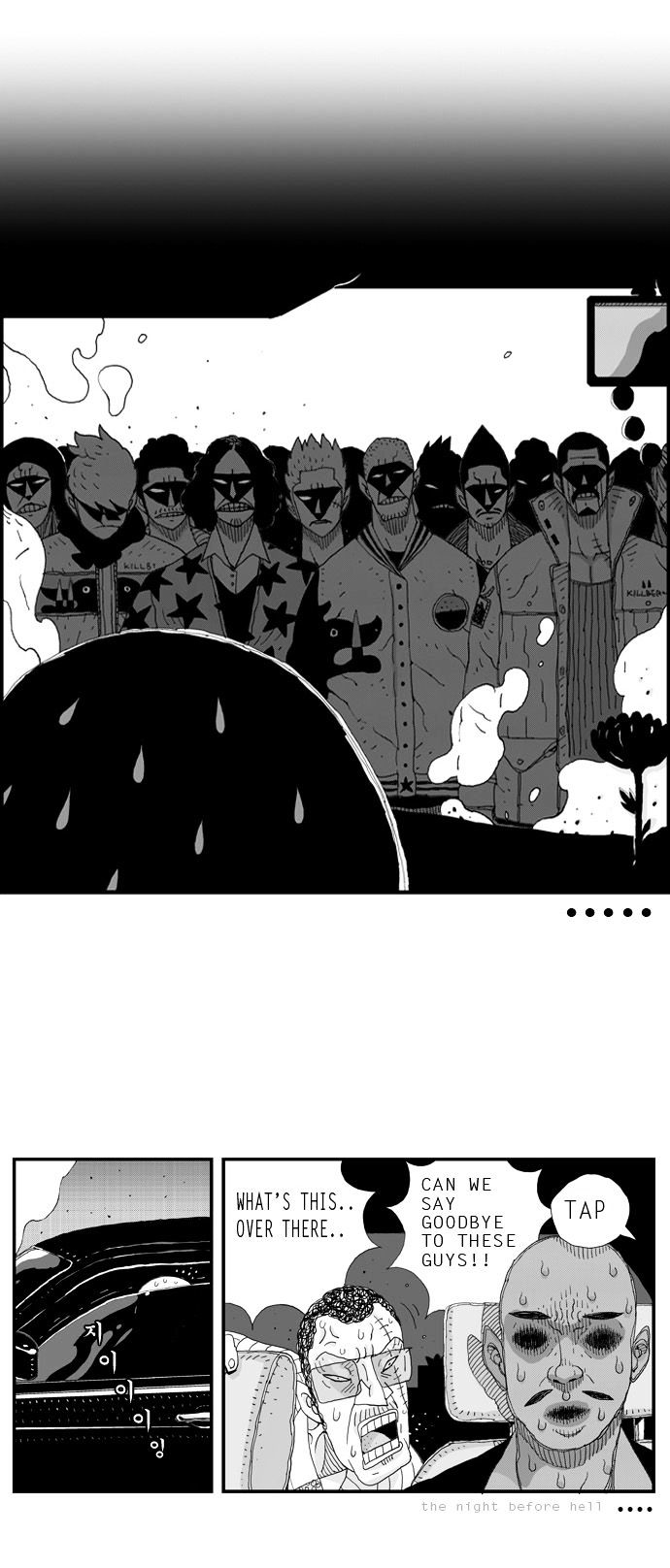 Hellper Chapter 6 page 12 - Chapter 6 : Killberos