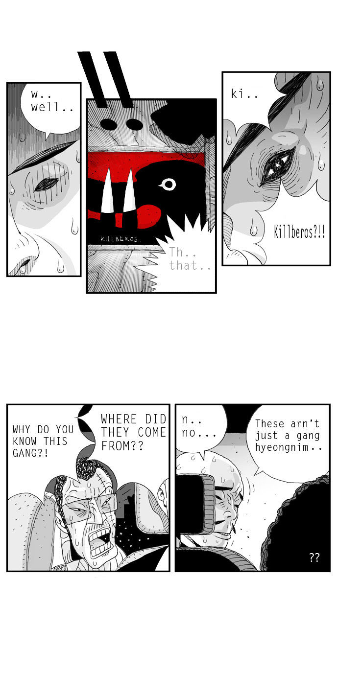 Hellper Chapter 6 page 13 - Chapter 6 : Killberos