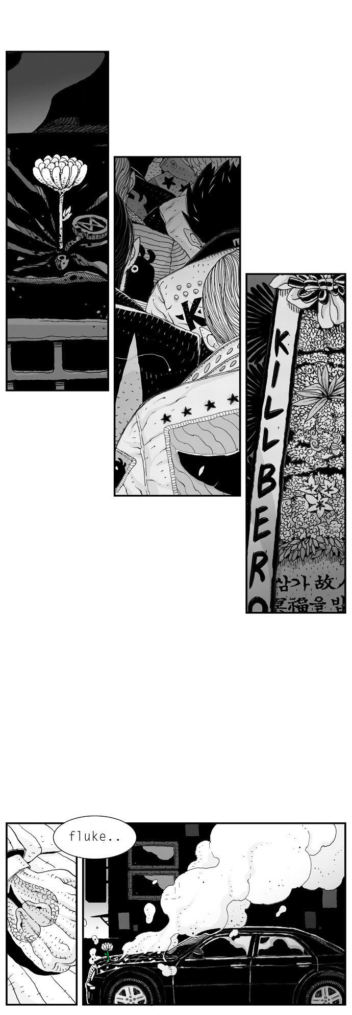 Hellper Chapter 6 page 21 - Chapter 6 : Killberos