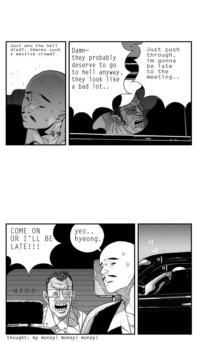 Hellper Chapter 6 page 5 - Chapter 6 : Killberos