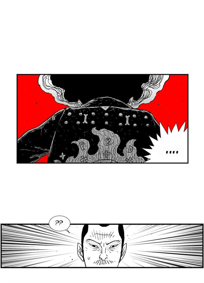 Hellper Chapter 65 page 27 - Chapter 65 : Blood Ocean (2)
