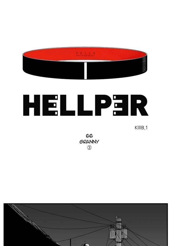 Hellper Chapter 66 page 1 - Chapter 66 : Granny