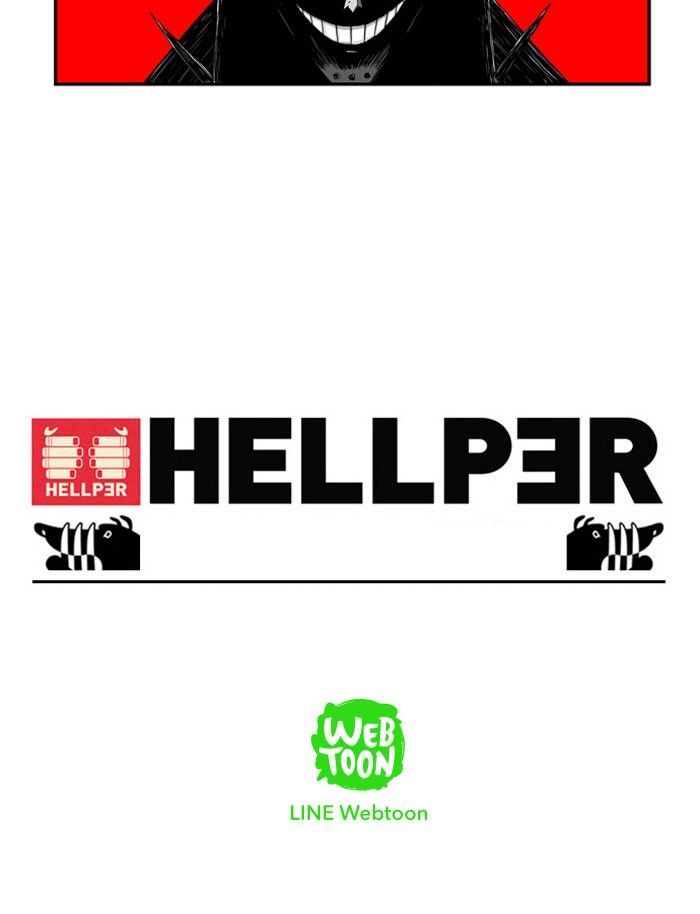 Hellper Chapter 66 page 33 - Chapter 66 : Granny