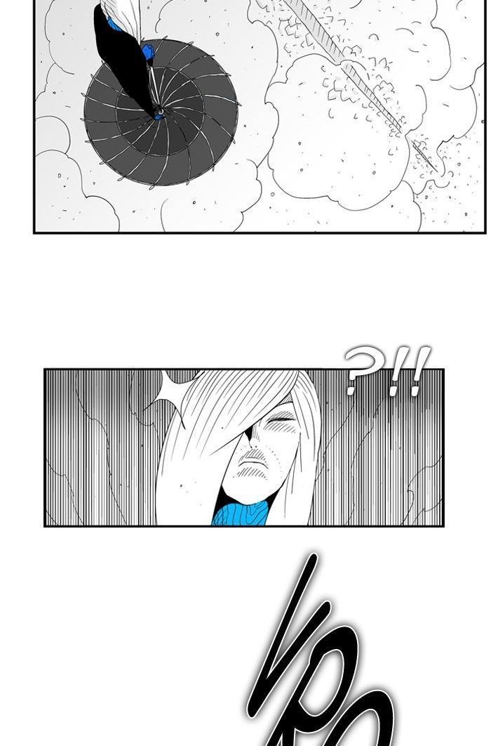 Hellper Chapter 67 page 22 - Chapter 67 : Four Seconds