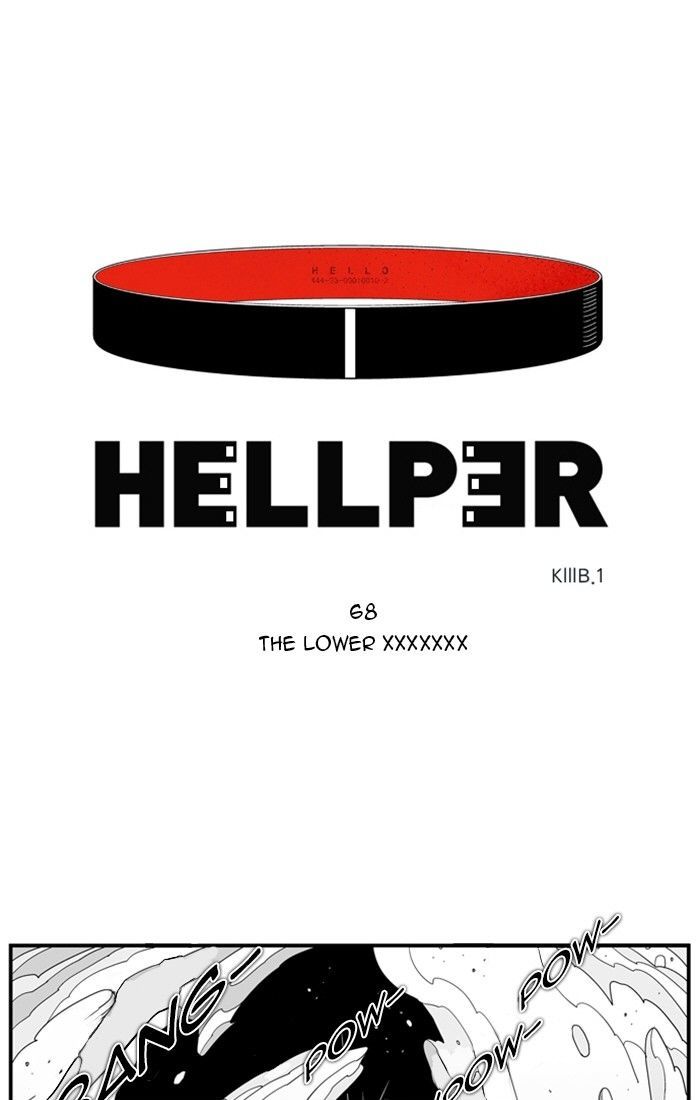 Hellper Chapter 68 page 1 - Chapter 68 : The Lower XXXXXXX