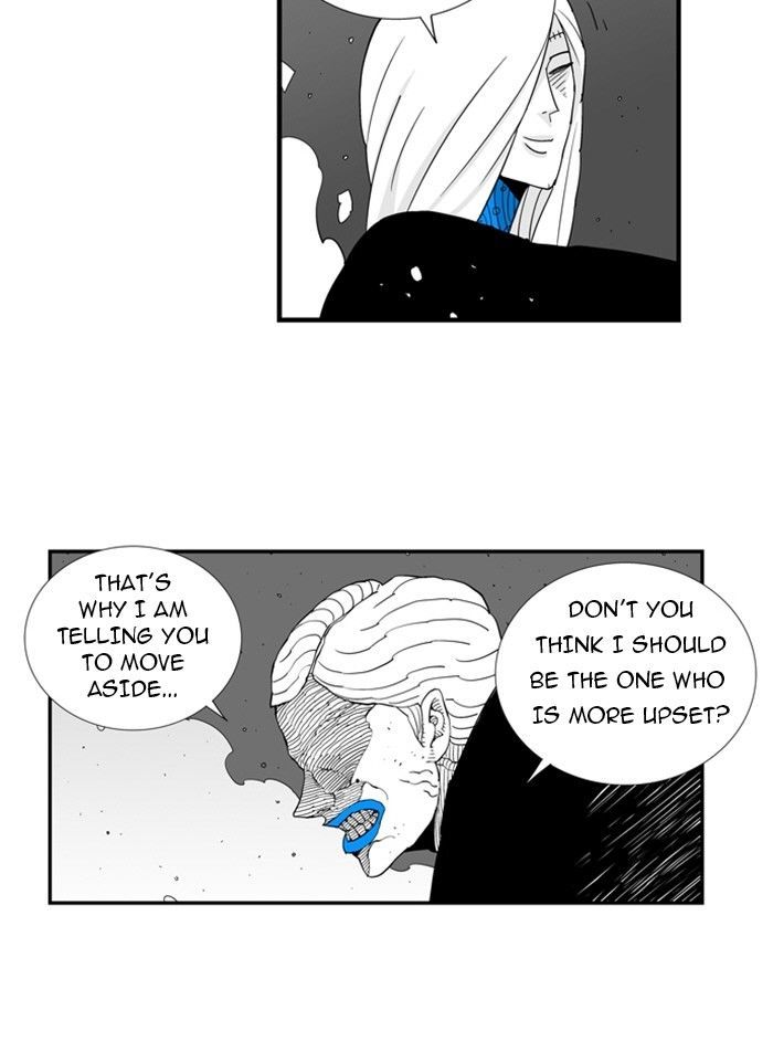Hellper Chapter 68 page 24 - Chapter 68 : The Lower XXXXXXX