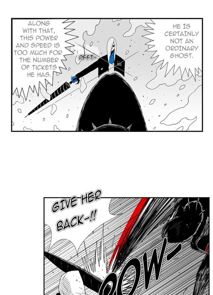 Hellper Chapter 68 page 4 - Chapter 68 : The Lower XXXXXXX
