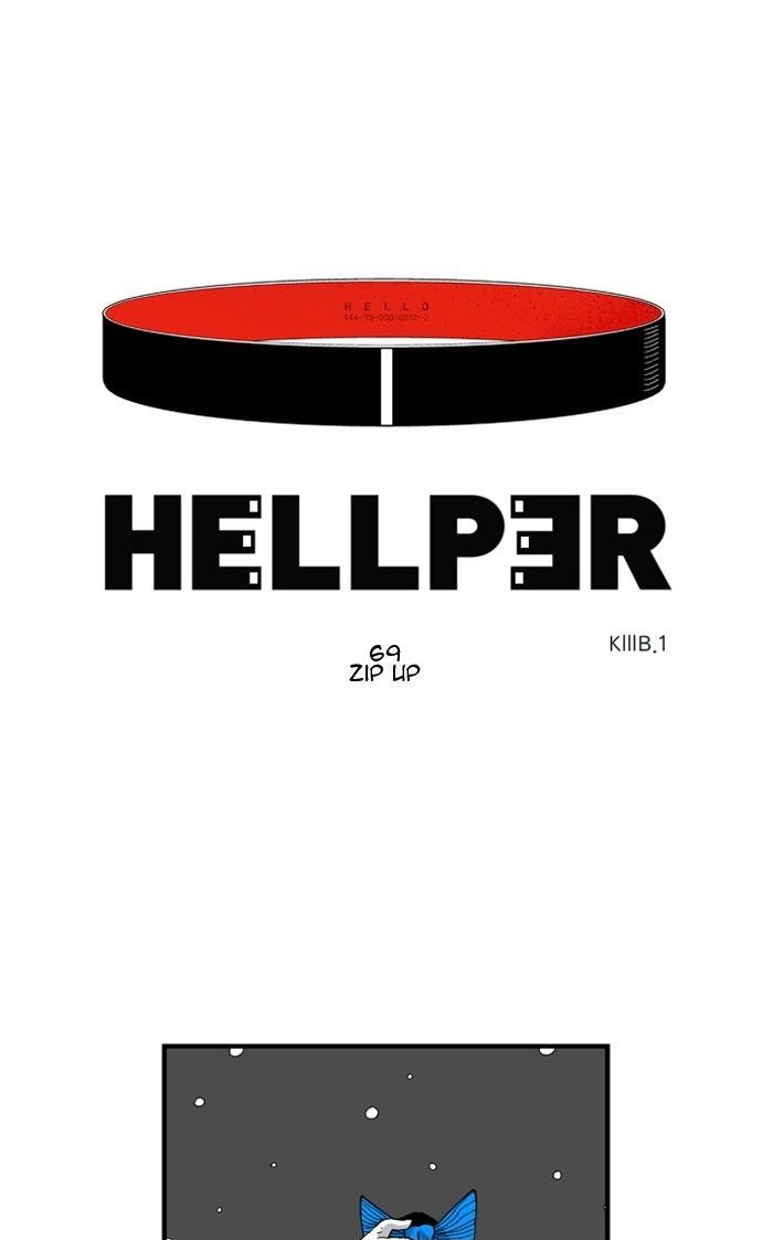 Hellper Chapter 69 page 1 - Chapter 69 : ZIP UP