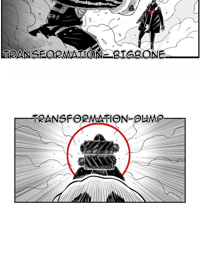Hellper Chapter 69 page 22 - Chapter 69 : ZIP UP