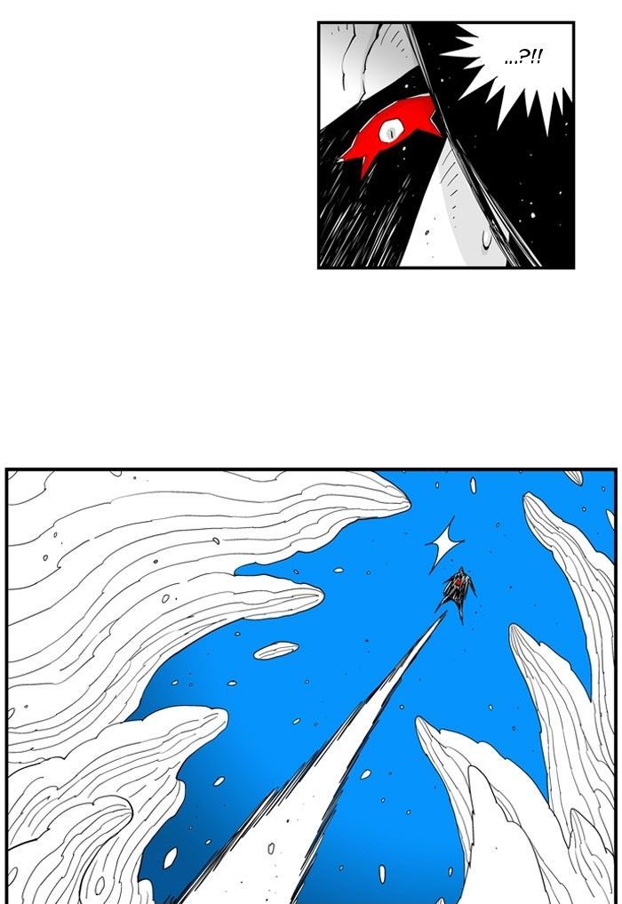 Hellper Chapter 69 page 26 - Chapter 69 : ZIP UP