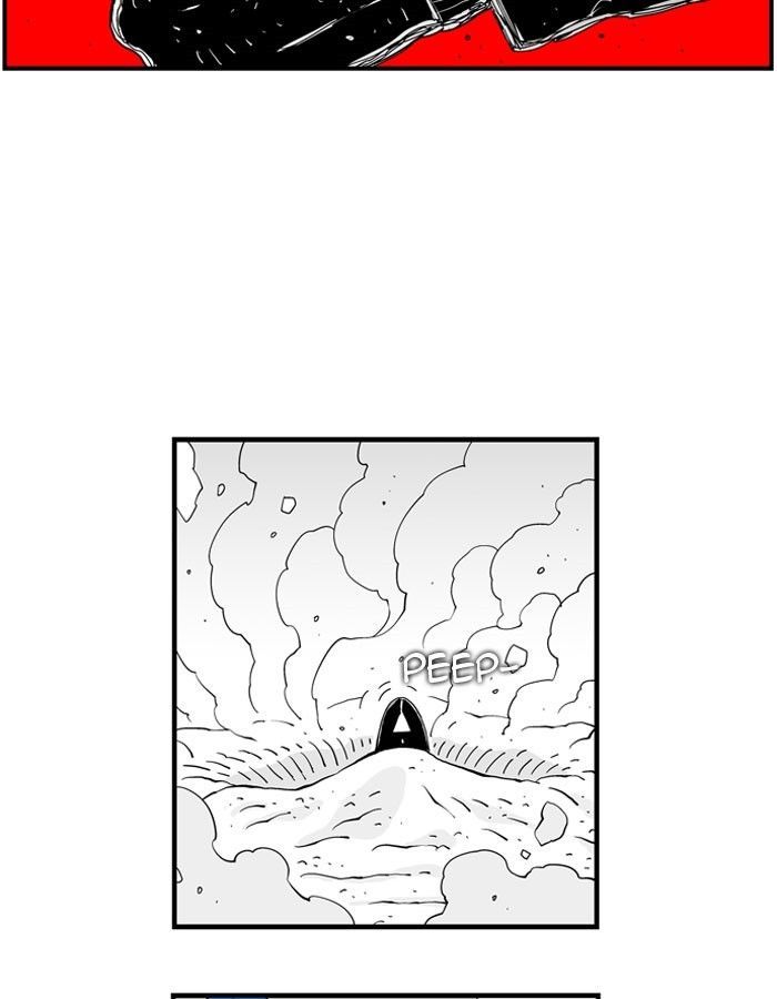Hellper Chapter 69 page 43 - Chapter 69 : ZIP UP