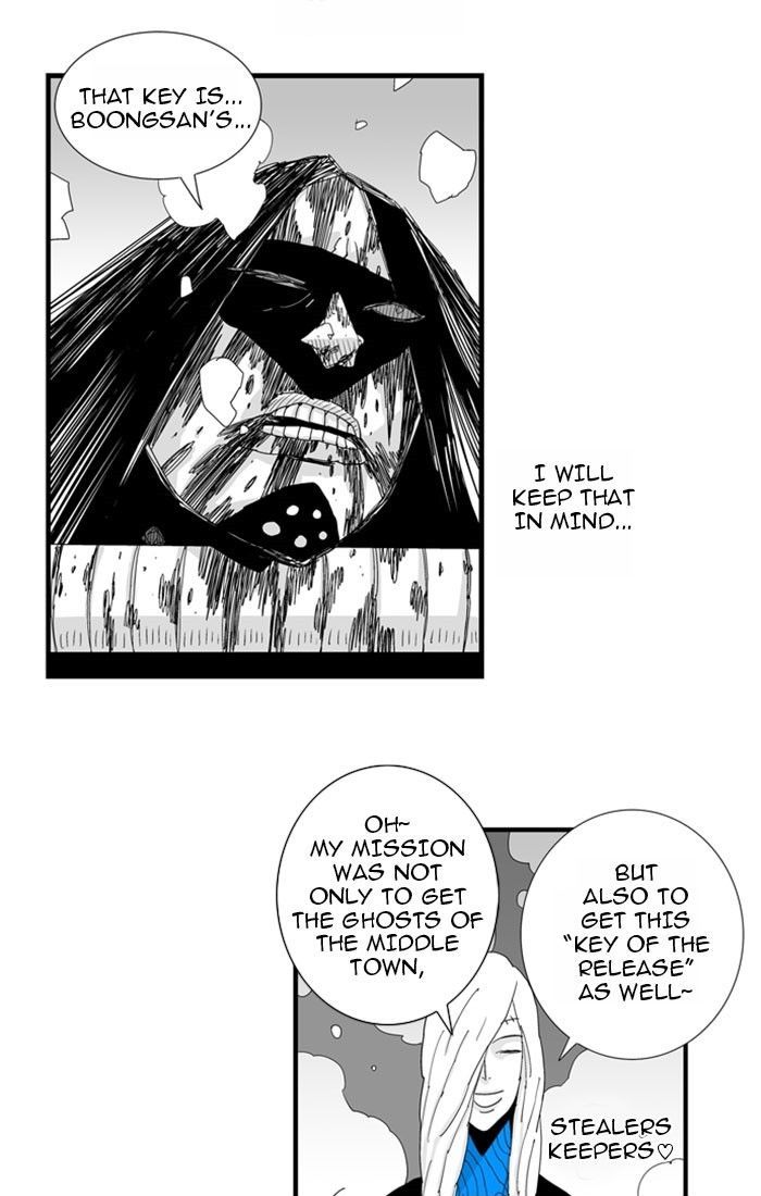 Hellper Chapter 72 page 24 - Chapter 72 : Stop