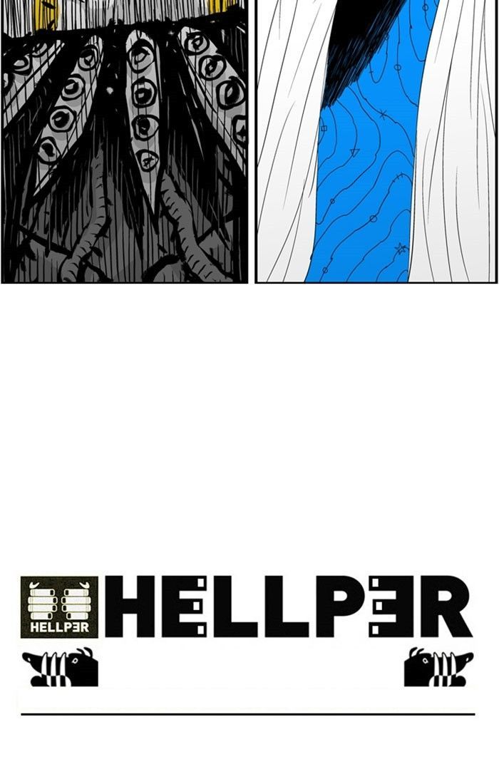 Hellper Chapter 72 page 38 - Chapter 72 : Stop