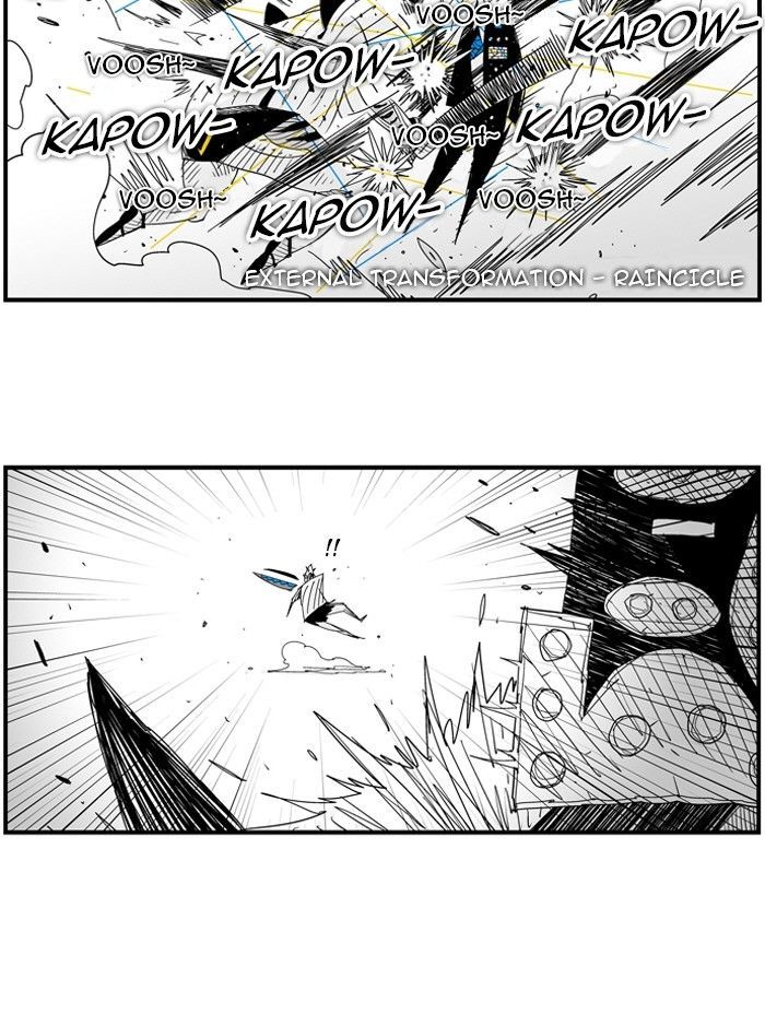 Hellper Chapter 74 page 12 - Chapter 74 : Turtle Ship