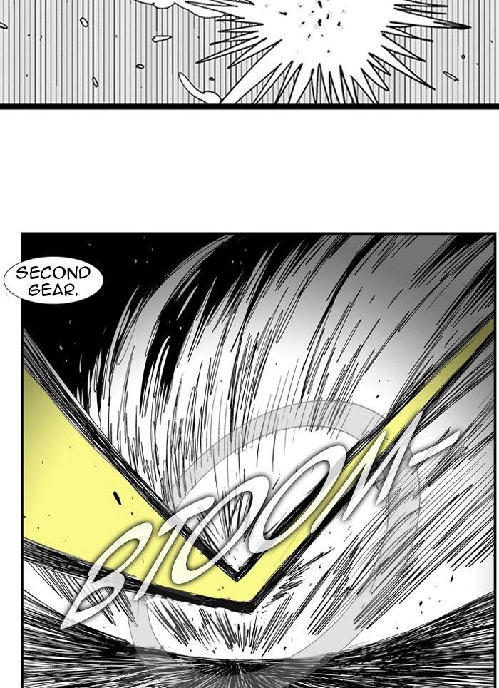 Hellper Chapter 74 page 27 - Chapter 74 : Turtle Ship